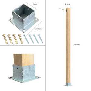 썬쉐이드 기둥 차광막 지지대 그늘막 설치 용품 지주대