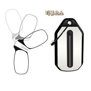 휴대용 접이식 돋보기안경 노안 확대경 노인 독서용 안경테 없는코걸이 초경량 티류으스