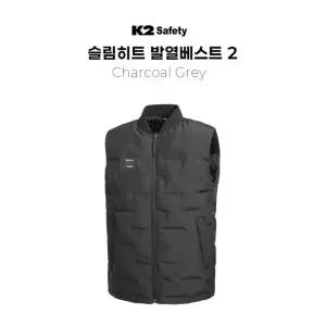 K2 슬림히트 발열베스트2 온열조끼 방한 패딩 등산 낚시 캠핑 배터리포함