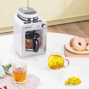 커피 머신기 커피머신기계 검정색 회사 가성비 홈카페 가정용 반자동 기계 머신 미니 원두