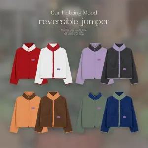 핫핑 [양면착용/따끈폭닥] 도브니 하이넥 배색 리버시블 양털 덤블점퍼
