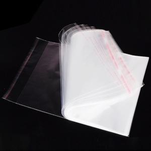 투명 의류 포장 비닐 봉투 서류 보관 소포장 폴리백 50장