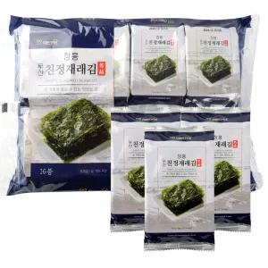 장흥 무산 친정재래김 도시락김 4g  64봉 