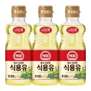 사조 해표 콩기름 250ml x 3개 / 식용유 유지류 오일 기름