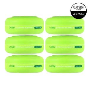 갸스비 무빙러버 에어라이즈 80g 6개