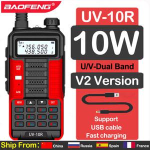 Baofeng 2022 UV 10R 10W 고출력 산 마을 워키 토키 50km UV9R 플러스 주파수 양방향 라디오 comunicador