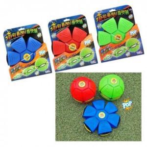 8살아이 어린이 초등학생남자 9살생일선물 남아완구 7세남자아이선물