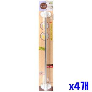 [기타]180도 FYIBVIRS 회전식 스텐 타올걸이 x4개묶음 욕실수건걸이