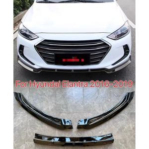 현대 아반떼 16-19년형 앞범퍼 립 스포일러 스플리터 디퓨저 바디키트 커버 가드