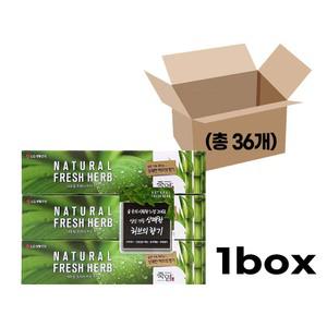 LG 죽염 네츄럴 프레쉬 허브치약 대용량 160gX36개 / 구취제거