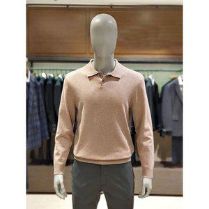 갤러리아 킨록 S/S 면 캐시미어 카라 니트 베이지 (JW12)