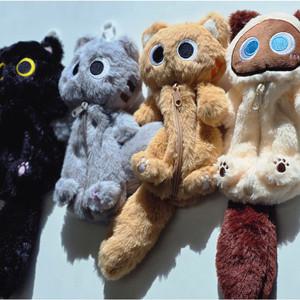 왕눈이 고양이 필통 파우치(4colors 귀여운 동물 애착 인형 펜케이스 파우치 학용품 친구 우정 선물)