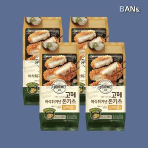 [기타] 고메 돈까스 돈가츠 바삭튀겨낸모짜렐라 치즈 일본식 돈카츠 450g 4개