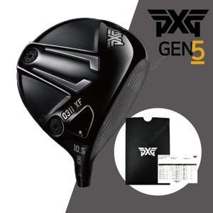 [피엑스지]PXG 드라이버 헤드만 젠5 0311XF 초중급자용 병행수입