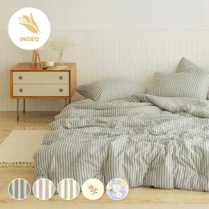 아르페지오 국내생산 코지블루밍 먼지없는 옥수수솜 차렵베개세트/패드세트(SS)(Q)