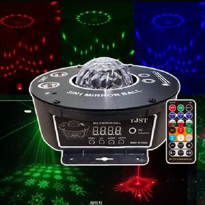 LED조명 멀티미러볼 싸이키 레이저조명 노래방 가정용 업소용 파티용 호프 주점