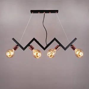 [미아트]졸리메종 지그재그 4등 펜던트 조명