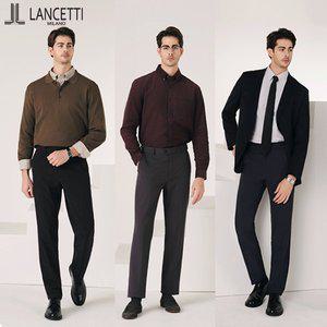 란체티 릴렉스핏 링클프리 팬츠 3종