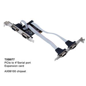 데스크탑 컴퓨터 부품용 PCI Express 확장 카드 RS232 DB9 직렬 포트 DB25 병렬 LPT 어댑터