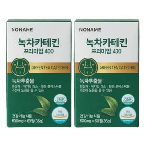 NONAME 녹차카테킨 프리미엄 60정 x 2개