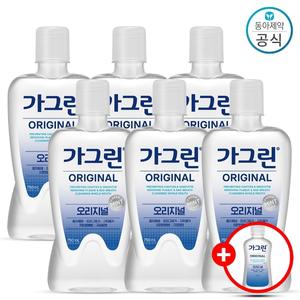 동아제약 가그린 오리지널 750ml 6개+100 ml (랜덤 증정)