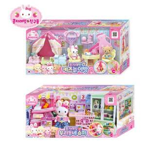 콩지래빗 키즈놀이방+슈퍼마켓 여아 인형 선물 추천