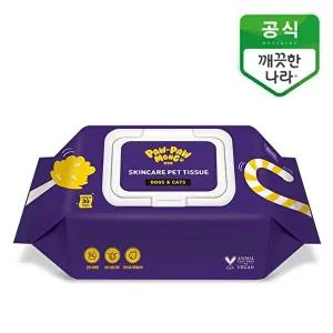 [깨끗한 나라]포포몽 스킨케어 펫티슈 휴대용 30매