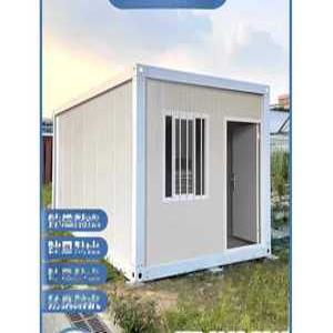 비？c 중고컨테이너하우스 이지하우스 조립식창고