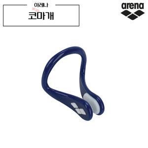 아레나 코마개 노즈클립 AXE-300