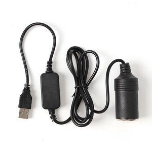 USB전원 시거잭 승압 케이블 5V to 12V 시거잭변환 시거잭변압케이블 시거잭변환기