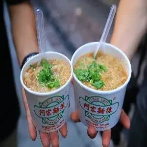 [저녁출발] 타이페이 자유여행 4일 #Cham Cham Taipei #반차오역 #접근성GOOD