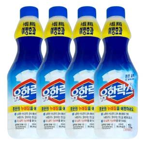 유한락스 흰옷 표백용 1L X 4개