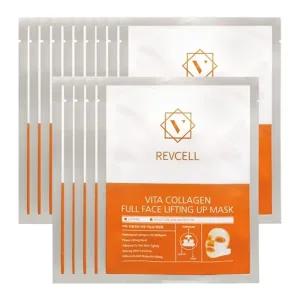 리브이셀 비타 콜라겐 풀 페이스 리프팅 업 마스크팩 15매