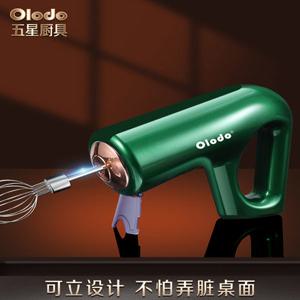 휘핑기 무선 미니 계란 전동거품기 가정용 반죽 분쇄기 믹서 핸드블렌더 전기 USB