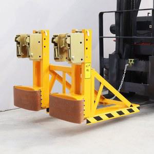 드럼 리프트 집게 드럼통 750kg DG1200A 드럼피커 일반 두꺼운 플라스틱 단일상품