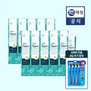 [인기구성] 2080 청은차 향기화차 치약 190g x 10입 + 2080 칫솔 4개입 GIFT
