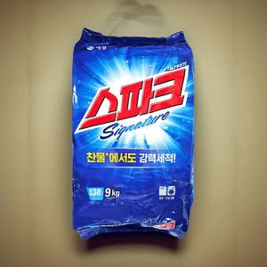 스파크 9kg 가루세제 대용량  일반 드럼 찬물 세탁