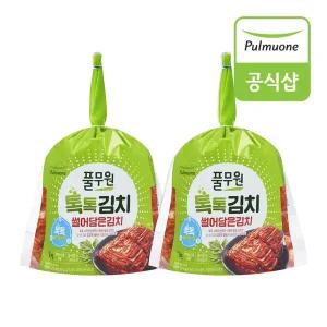 [보리보리/풀무원]풀무원 톡톡 썰어담은김치(1kg) x 2개