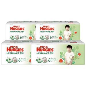 하기스 네이처메이드 팬티형 6단계 남아 38매x4팩