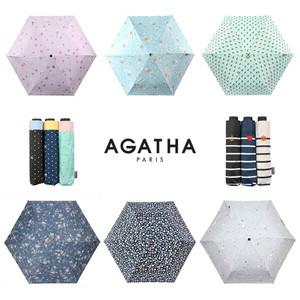 [아가타] 자외선 차단 암막 3단 우양산 11종