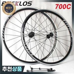 BUCKLOS V 브레이크 휠셋 로드 700C  자전거 퀵릴리즈 20 9x100mm