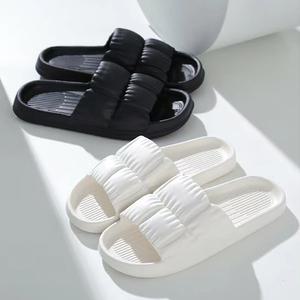 발편한 슬리퍼 사무실 실내화 푹신한 솜사탕 슬리퍼