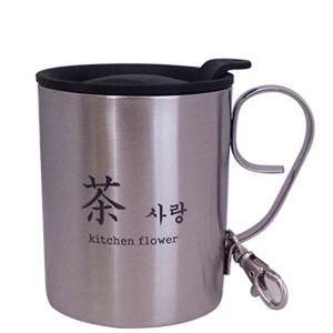 스텐머그컵등산용0.20L 스텐컵 머그컵 보냉온컵 등산컵 휴대용컵