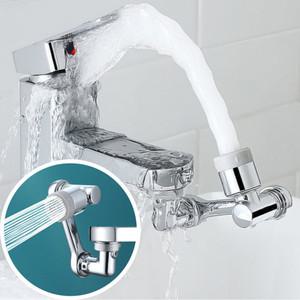 아기비데 양치 수전 회전식 니플 세면대 각도조절 수도꼭지