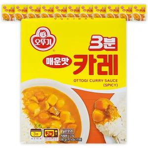 오뚜기 3분카레 매운맛 즉석카레 200g 12개