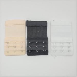 [피커]브라연결고리 브라 연장 후크 3단