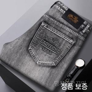 고급 클래식 남성 청바지 봄 가을 여름용