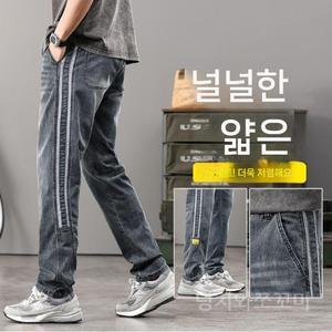 여름 남성 느슨한 스트레이트 청바지 2025