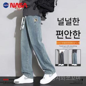 스트레이트 청바지 남성 봄 여름 가을 와이드 팬츠