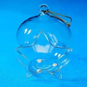 유리돔  별) 1개 자재